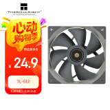 Thermalright(利民) TL-G12 灰色12cm机箱风扇 液压 轴承 4PIN PWM 风扇 串接PWM接头 1500调速风扇