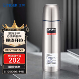 虎牌（TIGER）保温杯按压式中栓出水不锈钢男女水杯CSC-A500-FF 500ML