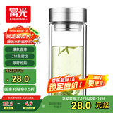 富光双层玻璃杯 大容量高硼硅玻璃泡茶杯子 带茶隔商务办公水杯男女士
