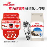 皇家皇家成猫 室内长毛猫 ILH35 通用粮 1-7岁 4.5KG