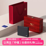 七匹狼钱包男真牛皮卡包证件包520情人节实用礼物送男友老公