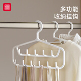 foojo双排10钩衣架 家用衣挂衣服收纳神器挂内衣文胸吊带背心整理挂架