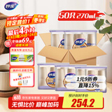 妙洁源粹纸杯整箱装270ml*1000只 加厚一次性杯子茶水本色食品级批发