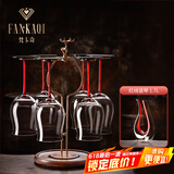 梵卡奇（FANKAQI）法国品牌红酒杯套装水晶葡萄酒杯高脚杯子醒酒器家用父亲节礼物