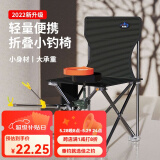 佳之钓 休闲钓椅钓鱼椅新款可折叠休闲椅便携钓鱼凳子渔具垂钓用品座椅 黑色条纹背兜款 特大号-店长力荐-加固抗压