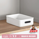 维简（Vilscijon）桌面收纳盒 化妆品刷子厨房浴室洗手台办公调料整理储物置物盒