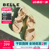 百丽（Belle）满钻条带繁星休闲凉鞋女商场款厚底凉鞋A9S2DBL4 杏色 35 (225mm)