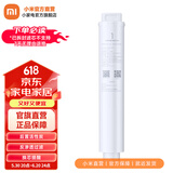 小米（MI）净水器滤芯家用净水机滤芯PP棉前后置活性炭过滤  RO反渗透滤芯适用于600G厨下式/400G 【1号】PP棉滤芯适用400G/600G