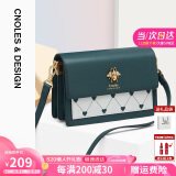 蔻一（Cnoles）包包女包牛皮百搭高级单肩斜挎小方包情人节520送女朋友礼物老婆