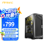 安钛克P1初星 玻璃侧透 全塔机箱 Type-C 配4把PWM风扇 4090显卡 P1初星