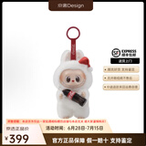 泡泡玛特POPMART拉布布Labubu马卡龙坐坐派对搪胶脸盲盒 前方高能3.0三代 惊喜特摇 拆盒确认款（15cm）
