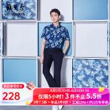 雅戈尔（YOUNGOR）休闲裤男商务休闲水洗裤裤子自然垂顺易打理新品 GCSX323005FWA藏青色 35 88A