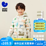 迷你巴拉儿童羽绒服男女童厚款保暖连帽棉服防风保暖羽绒外套【防水透湿】 白紫色调 130
