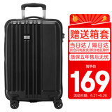SUISSEWIN祥兴拉杆箱登机箱男女学生行李箱万向轮密码小型旅行箱20吋黑8810