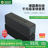 BOGASING 无线蓝牙音箱三重音效大音量低音炮电脑桌面户外便携音响专用高音质hifi 立体环绕大功率超长续航 星耀黑【6D环绕低音炮HIFI】 【超强续航+IPX6级防水+6D环绕】