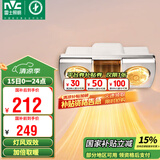 雷士（NVC）安全多功能灯风双暖浴霸暖风卫生间壁挂式灯暖浴室挂墙EWBB1777