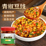 鲜窝窝 农家青椒豆豉酱238g 湖南下饭菜豆豉辣椒酱油辣椒即食青椒辣椒酱