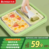 志高（CHIGO）炒酸奶机炒冰机儿童DIY冰淇淋雪糕机家用炒冰板 绿色双拼带盖