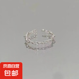 极简ins银色女款戒指小众甜心扭纹编织戒指爱心戒指简约指环 细打结款戒指