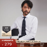 FULL MONTY男士轻商务DP高支免烫易打理结婚长袖衬衫休闲纯棉职业抗皱 白色细人字纹2058【温莎领】 38