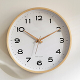 BBA挂钟客厅静音简约家用表实木时钟挂墙2025新款免打孔石英钟 30cm