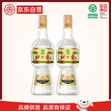  部优 酱香型白酒 50度 680mL 双瓶装 口粮酒 自饮礼品