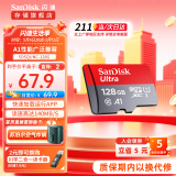 闪迪（SanDisk）TF卡 监控内存卡行车记录仪存储卡手机内存MicroSD卡 至尊高速 128G 140MB/S A1