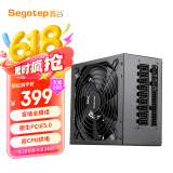 鑫谷（segotep）额定850W 全模950电源（盲插全模组/原生PCIE5.0/双CPU供电/宽幅电脑台式主机箱电源）