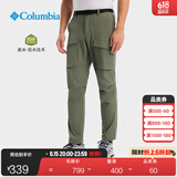 Columbia哥伦比亚户外男子拒水透气舒适运动休闲裤机织长裤AE5988 397 34(180/78A)