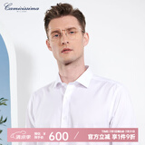 恺米切（CAMICISSIMA）意大利品牌四季免烫男士衬衫  6色可选免烫长袖衬衣男 白色（修身）IBC5PC01MSW11 42