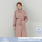 范思蓝恩超好看气质撞色领韩系休闲风衣外套女春秋季中长款3288 西柚色（短款） M
