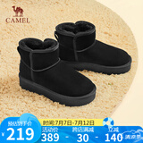 骆驼（CAMEL）雪地靴女简约反绒增高厚底套筒保暖靴 L23W275056 黑色 37 