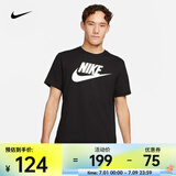 耐克（NIKE）Sportswear 男子速干t恤夏季运动短袖T恤运动T恤 AR5005-010 XL