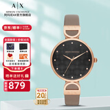 阿玛尼（ARMANI EXCHANGE）阿玛尼手表女士满天星女表石英名表生日七夕情人节礼物送女友老婆 【上新推荐】AX5329