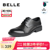 百丽正装鞋男皮鞋牛皮圆头婚鞋商务休闲皮鞋3UX01CM5预售 黑色(打孔)-A0591 41 (255mm)