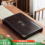 龙寅茶盘整套功夫茶具茶托盘抽屉式家用实木排水储水茶盘 年年有鱼茶盘