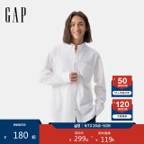 GAP男装2025春季新款棉质基础款翻领长袖衬衫常规上衣美版422488