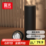 富光保温杯316男士商务办公茶水分离泡茶杯保冷水杯子生日礼物