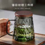 泥也茶杯玻璃泡茶杯高硼硅大容量个人茶具专用办公男士喝水杯带过滤