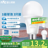雷士（NVC）LED球泡家用商用大功率灯泡节能11瓦白光6500K【一级能效】3只装
