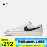 耐克（NIKE）BLAZER LOW '77 VINTAGE 男子开拓者复古运动鞋板鞋 DA6364-101 42.5