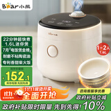 小熊（Bear） 电饭煲1-2人 小电饭锅 迷你小型家用小容量一键快煮陶瓷油内胆可预约微压多功能1.6L DFB-C16K1