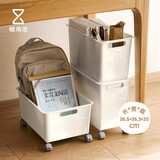 懒角落书包置物架可移动办公室书桌下面抽屉收纳盒杂物整理筐箱 宽款