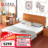 光明家具 实木床红橡木中式婚床双人床简约现代实木床 15105 1.5米低箱箱体床