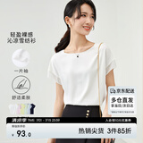尚都比拉拼接短袖雪纺衫女显瘦遮肚子上衣夏季女装薄款休闲T恤 白色 L