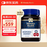 蜜纽康（Manuka Health）麦卢卡蜂蜜(MGO573+)(UMF16+)500g花蜜新西兰原装进口送长辈礼品