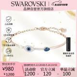 SWAROVSKI施华洛世奇恶魔之眼 SYMBOLICA手镯女520送女朋友生日礼物5171991