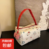 京东物流 新款手提包凯蒂猫大容量便携手拎收纳包高颜值化妆包 kitty和小狗