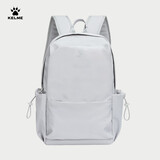 卡尔美（KELME）双肩包大容量轻便户外篮球运动旅行出游大学生书包 浅灰 均码 