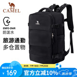 骆驼（CAMEL）云旅双肩背包大容量大学生登山包旅游户外运动电脑包黑色